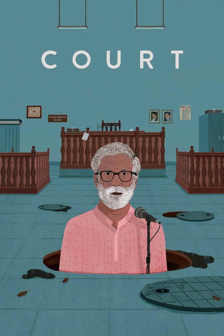 Poster for Court